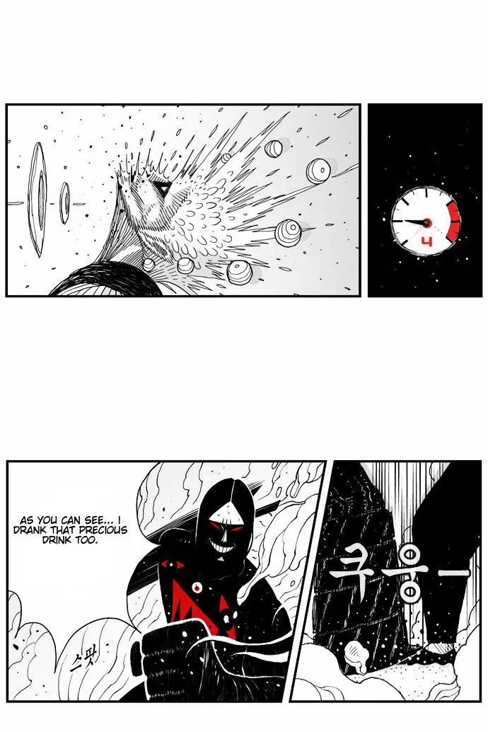 Hellper Chapter 19 Page 7