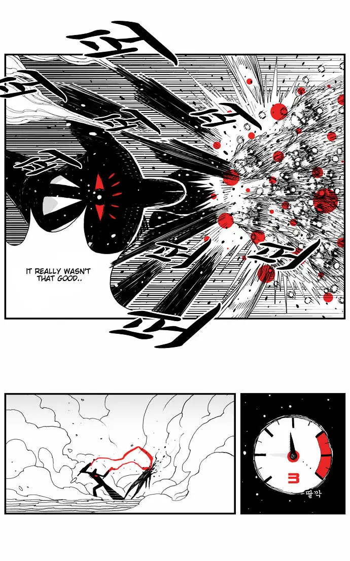 Hellper Chapter 19 Page 8