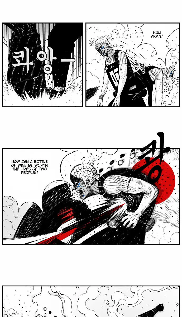 Hellper Chapter 19 Page 9