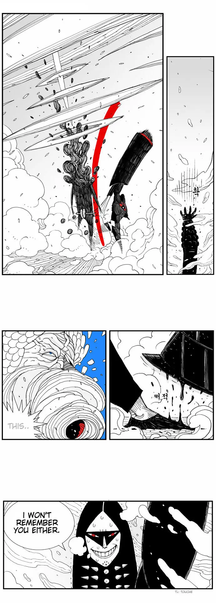 Hellper Chapter 19 Page 15