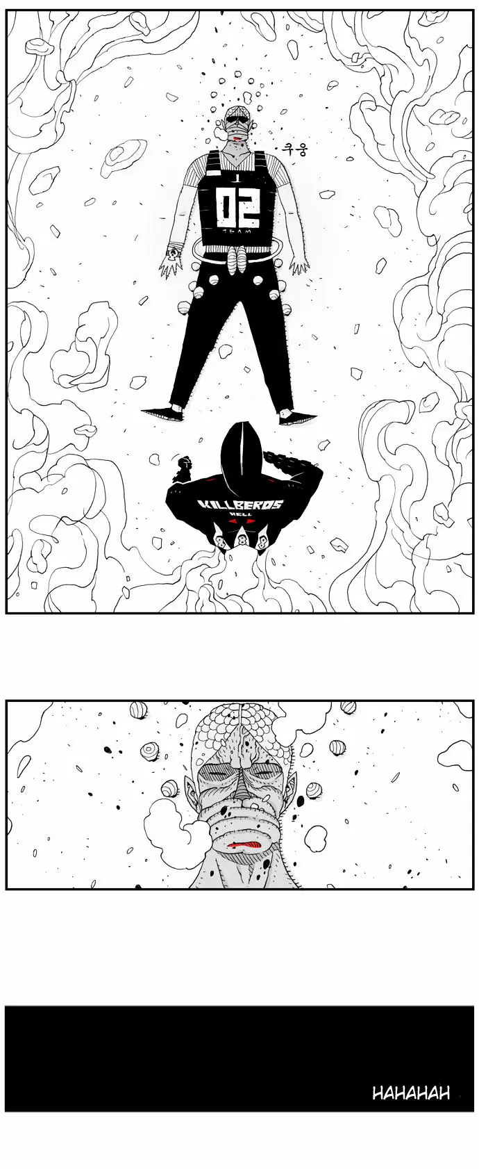 Hellper Chapter 19 Page 17