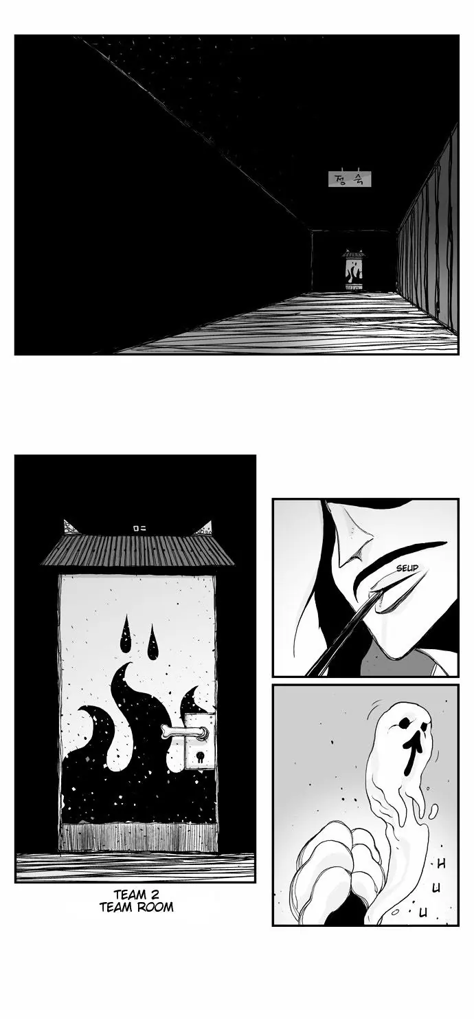 Hellper Chapter 20 Page 19