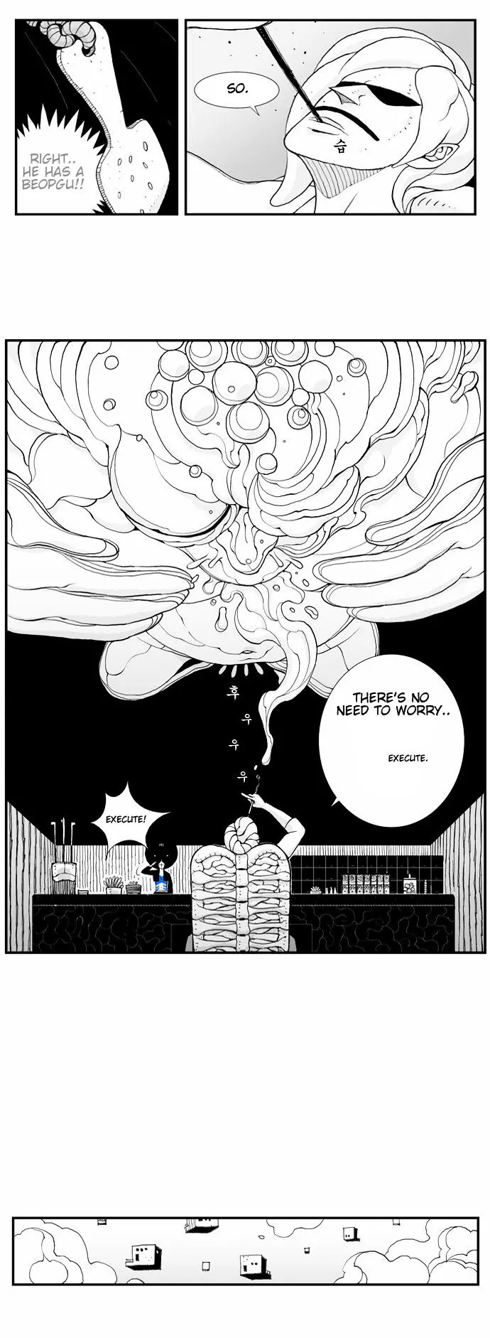 Hellper Chapter 20 Page 22