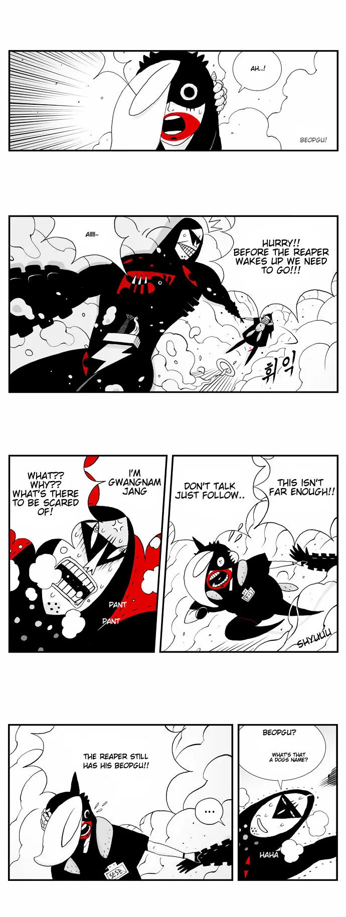 Hellper Chapter 20 Page 23