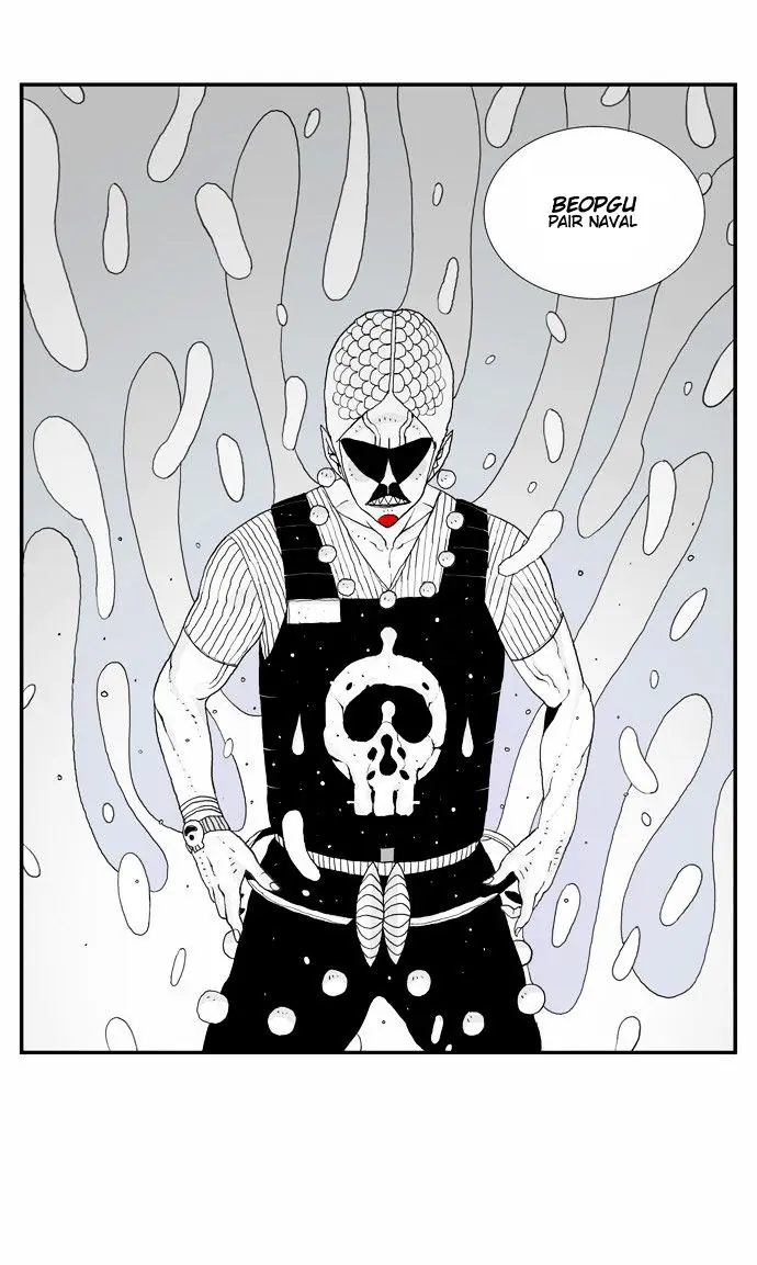 Hellper Chapter 20 Page 28