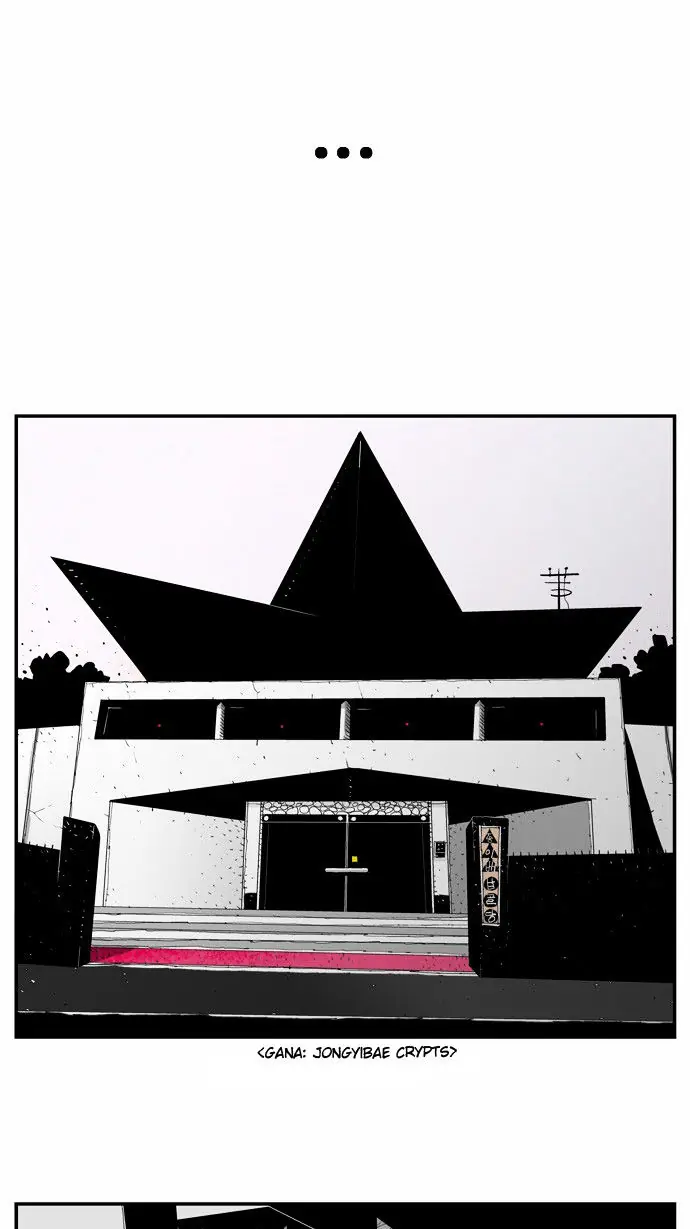 Hellper Chapter 21 Page 13