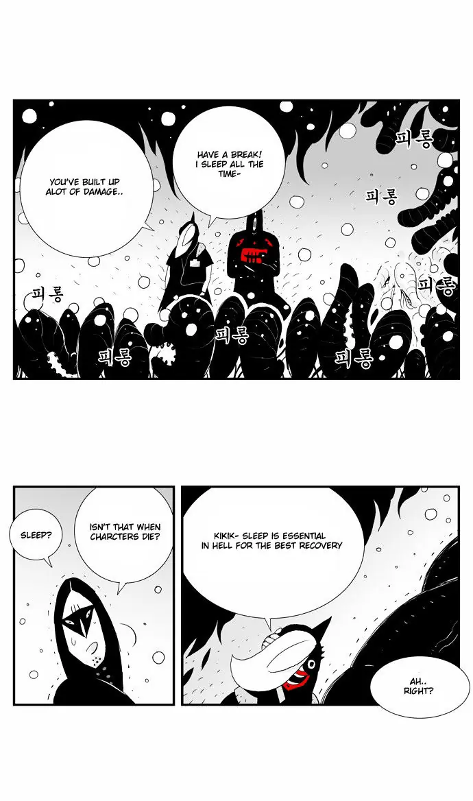 Hellper Chapter 22 Page 4