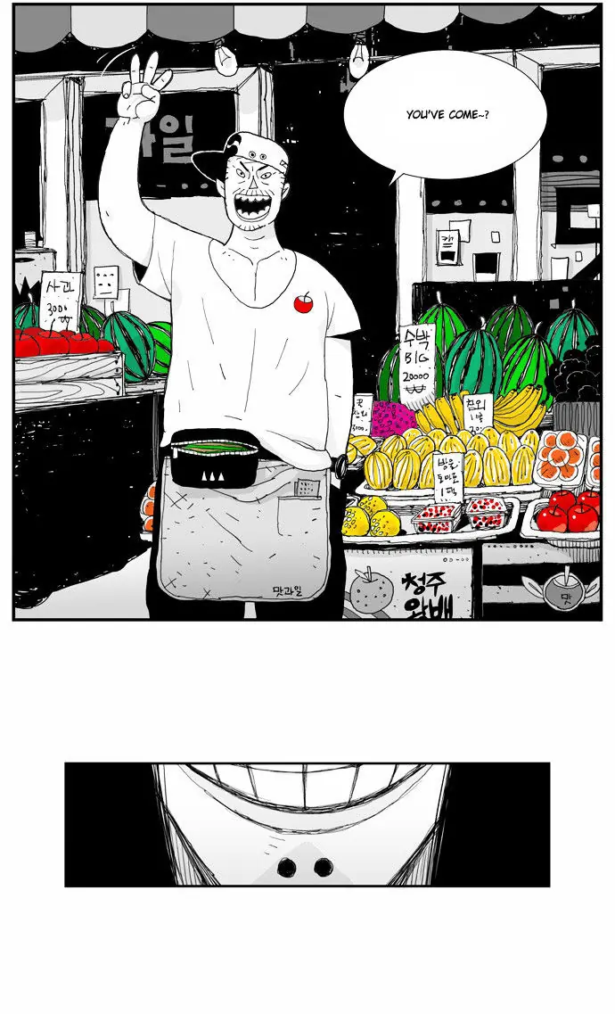 Hellper Chapter 22 Page 9