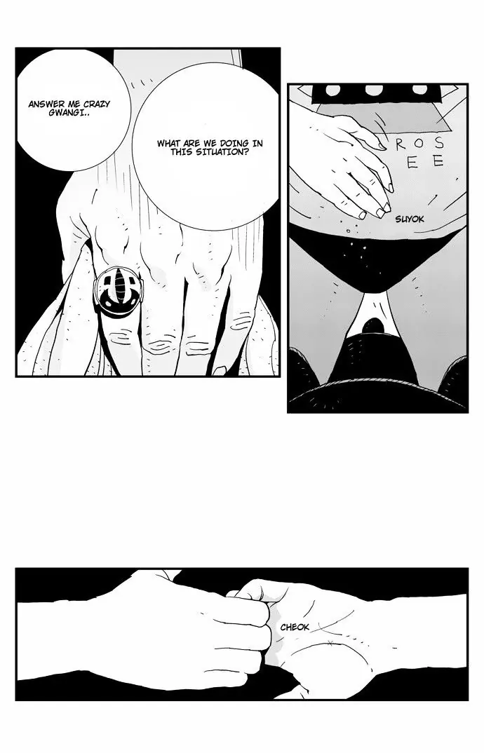 Hellper Chapter 23 Page 5