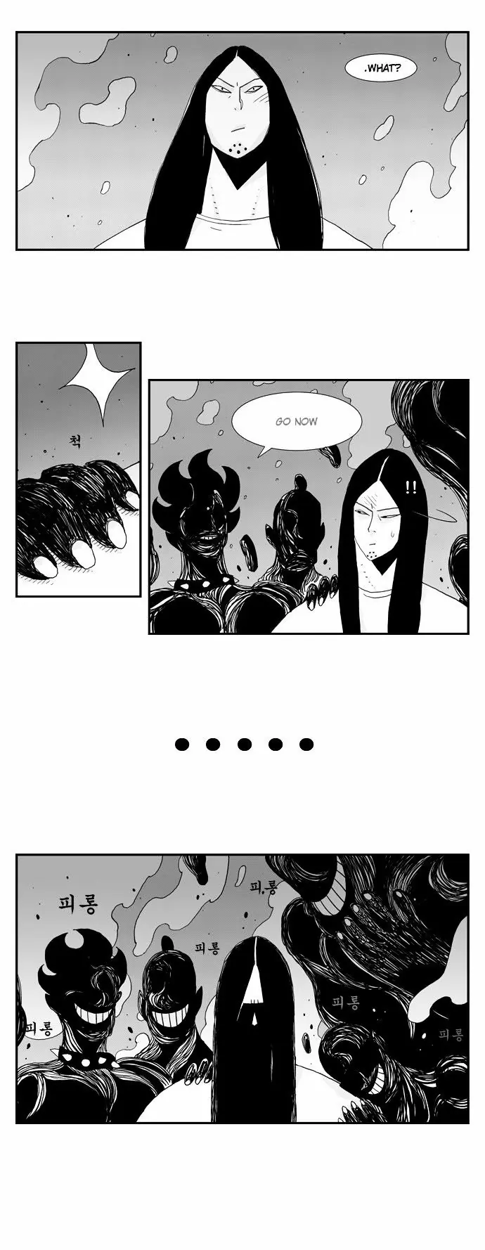 Hellper Chapter 23 Page 14