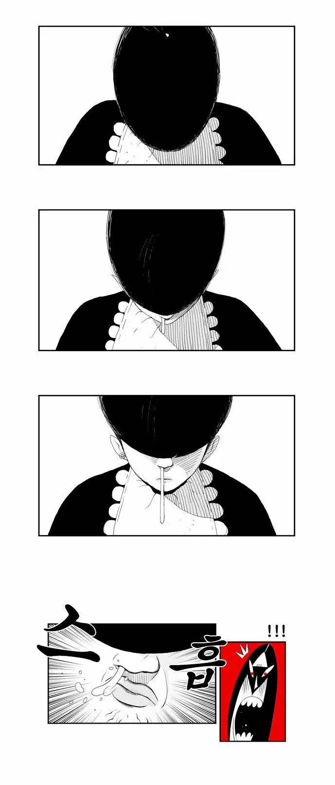 Hellper Chapter 24 Page 6