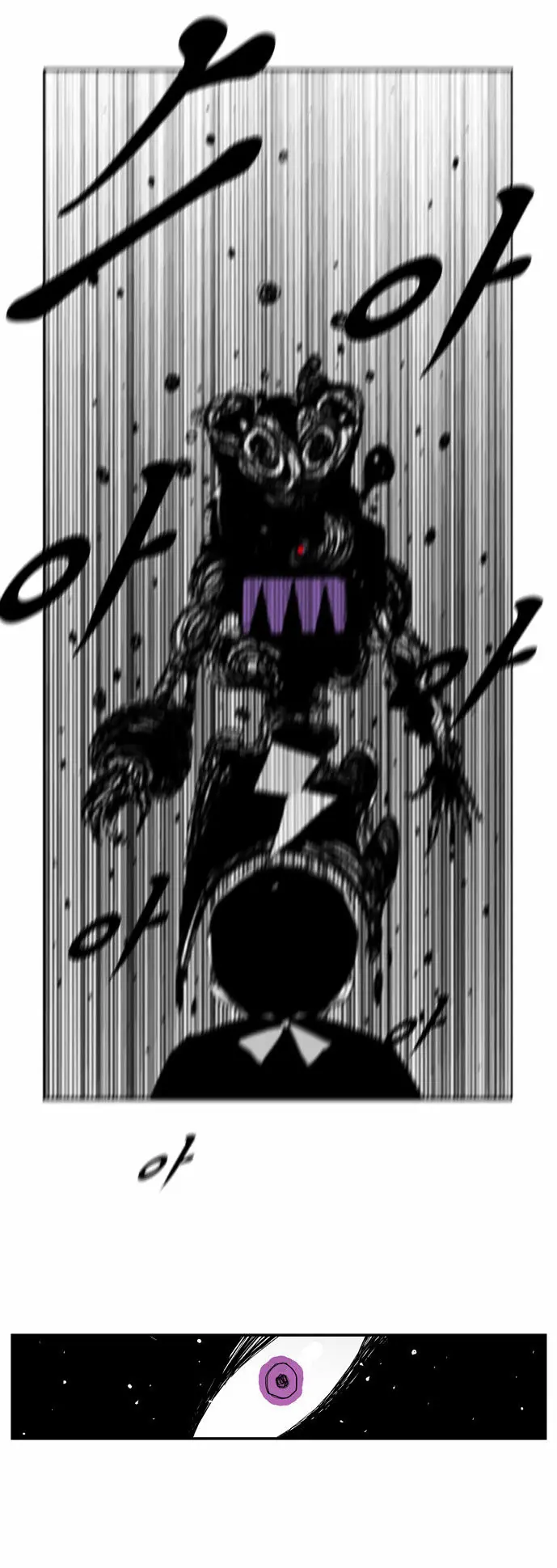 Hellper Chapter 24 Page 13