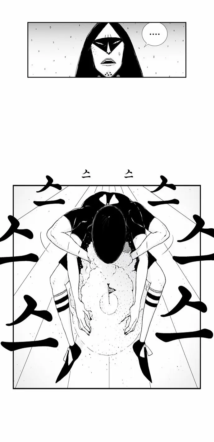 Hellper Chapter 24 Page 20