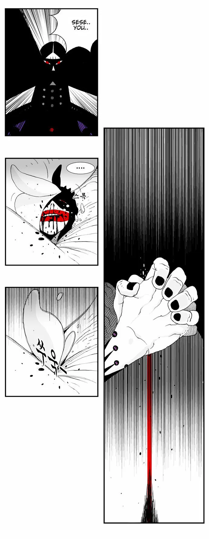 Hellper Chapter 24 Page 40