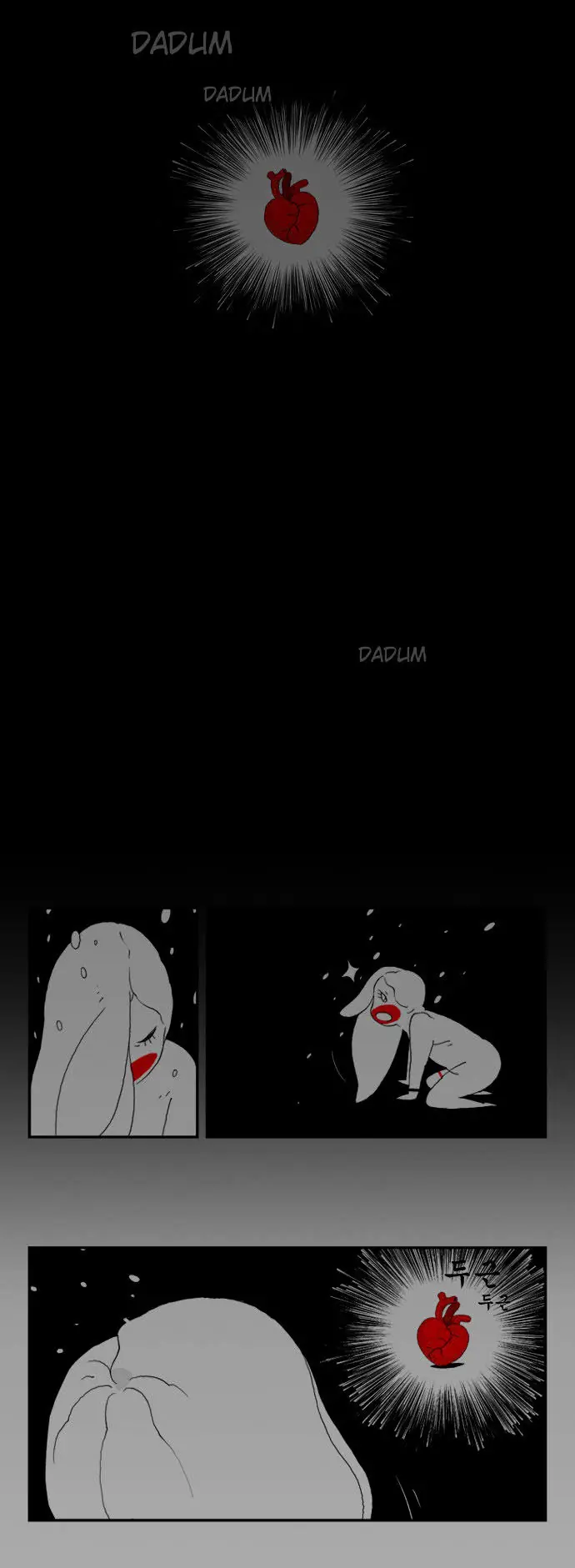 Hellper Chapter 24 Page 44