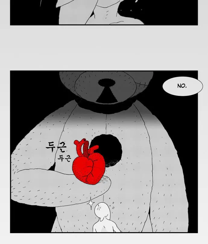 Hellper Chapter 24 Page 46