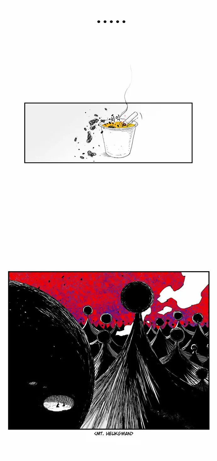 Hellper Chapter 25 Page 13