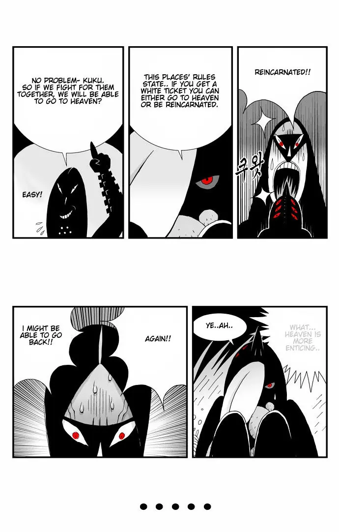 Hellper Chapter 25 Page 15