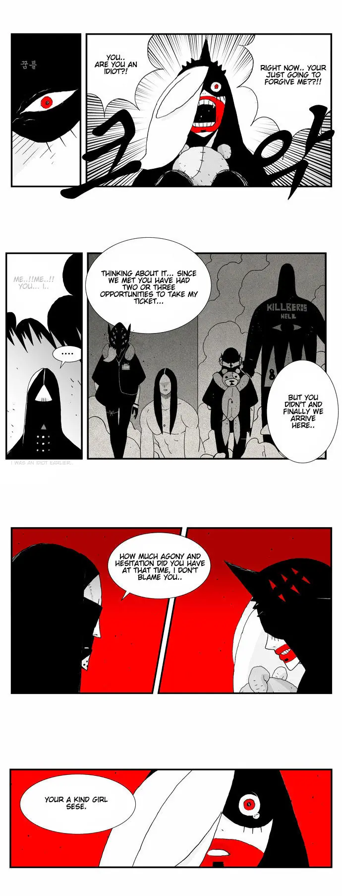 Hellper Chapter 25 Page 22