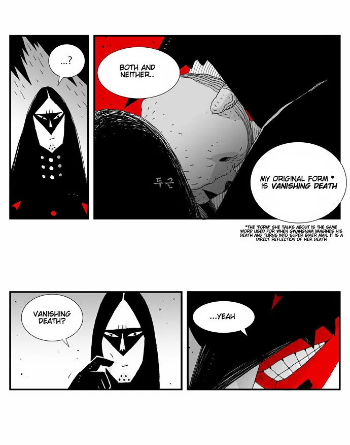 Hellper Chapter 25 Page 24