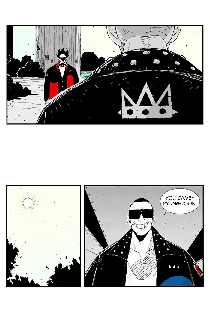 Hellper Chapter 26 Page 4