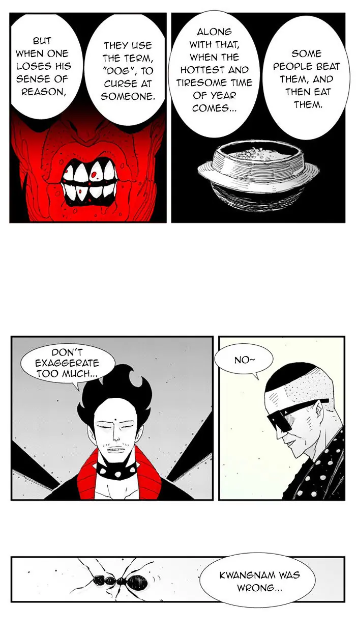 Hellper Chapter 26 Page 7