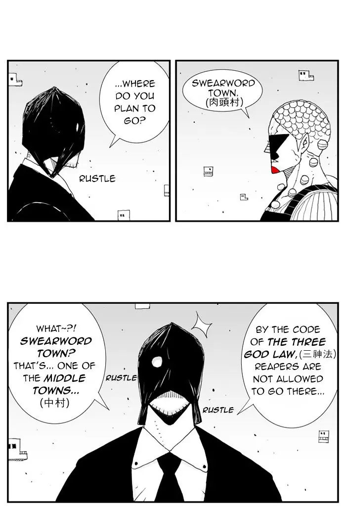 Hellper Chapter 26 Page 17