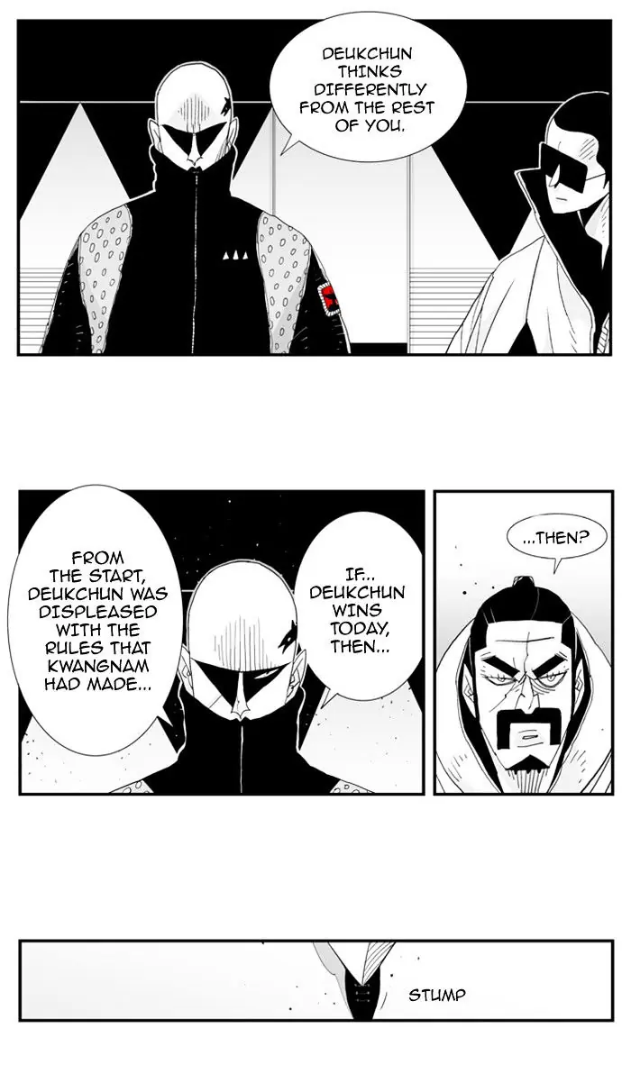 Hellper Chapter 27 Page 20