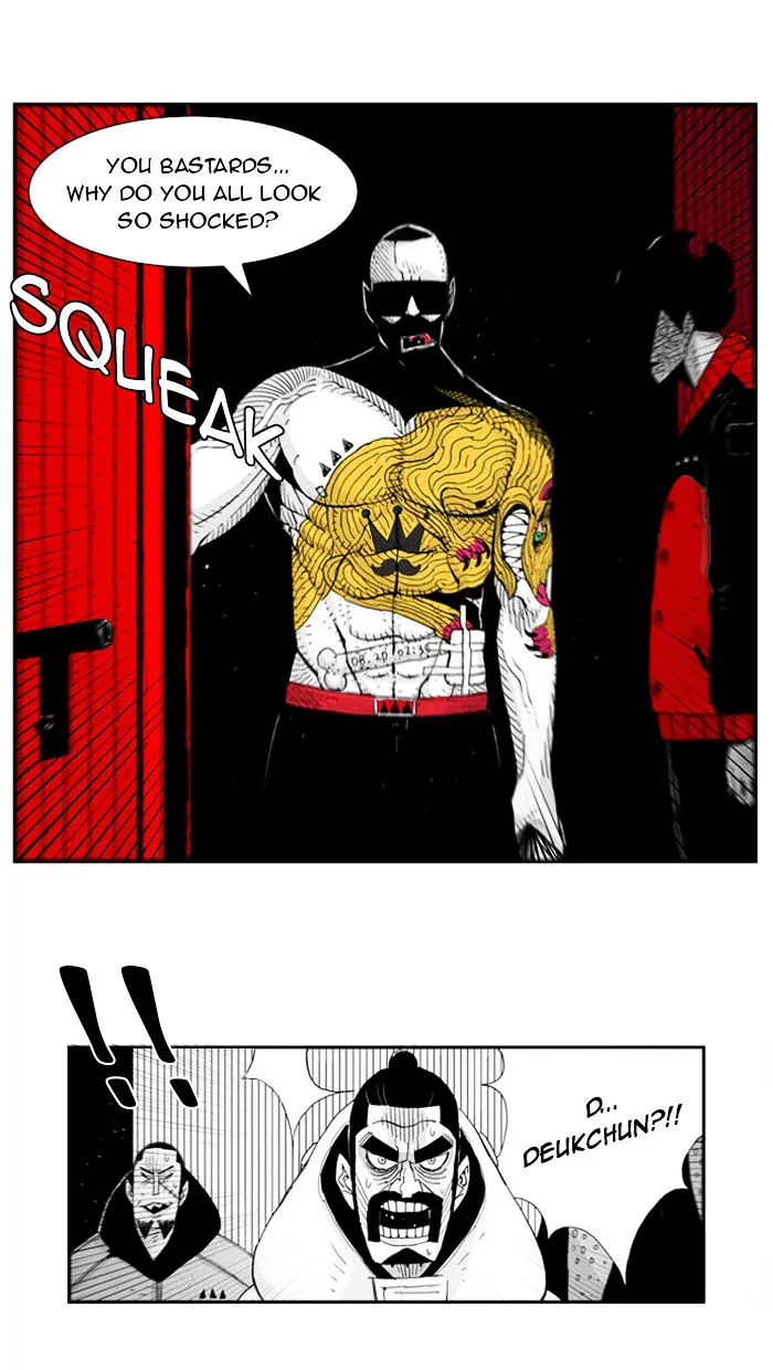 Hellper Chapter 28 Page 33