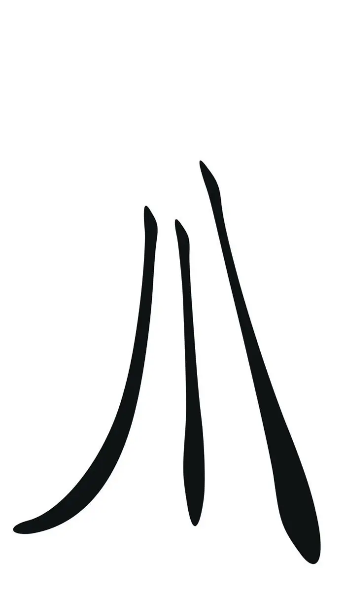 Hellper Chapter 29 Page 1