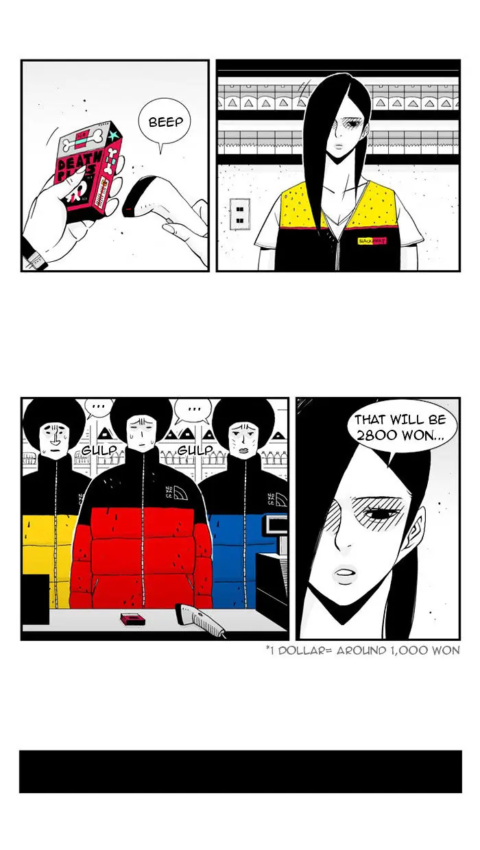 Hellper Chapter 29 Page 7