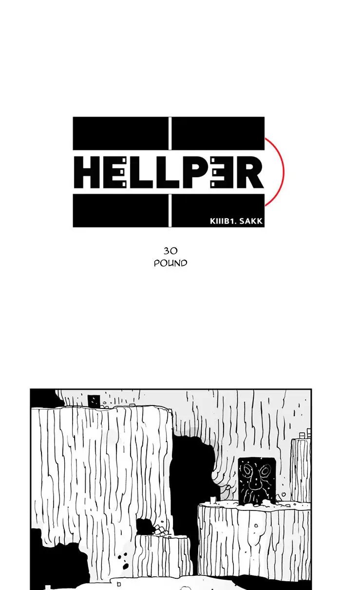Hellper Chapter 30 Page 1