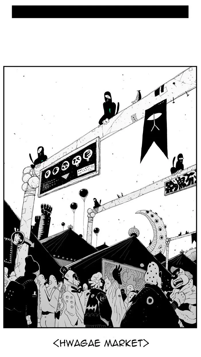 Hellper Chapter 30 Page 13