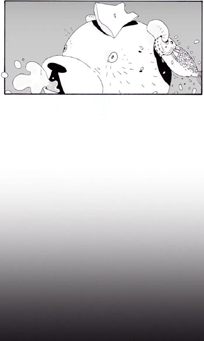 Hellper Chapter 31 Page 24