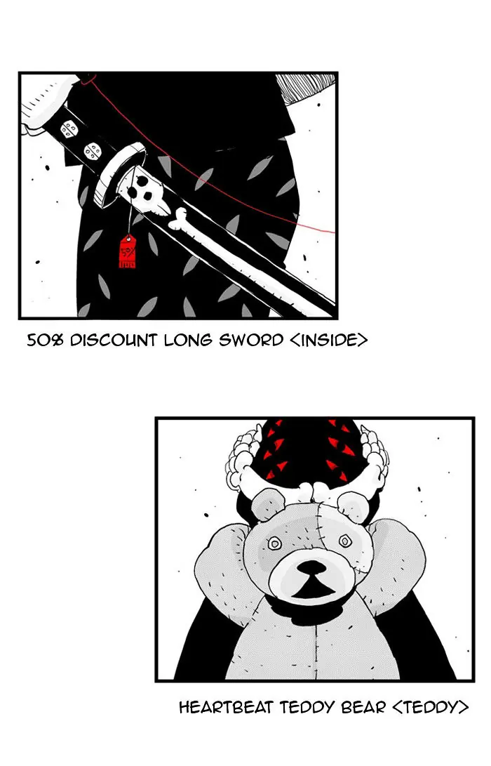 Hellper Chapter 32 Page 24