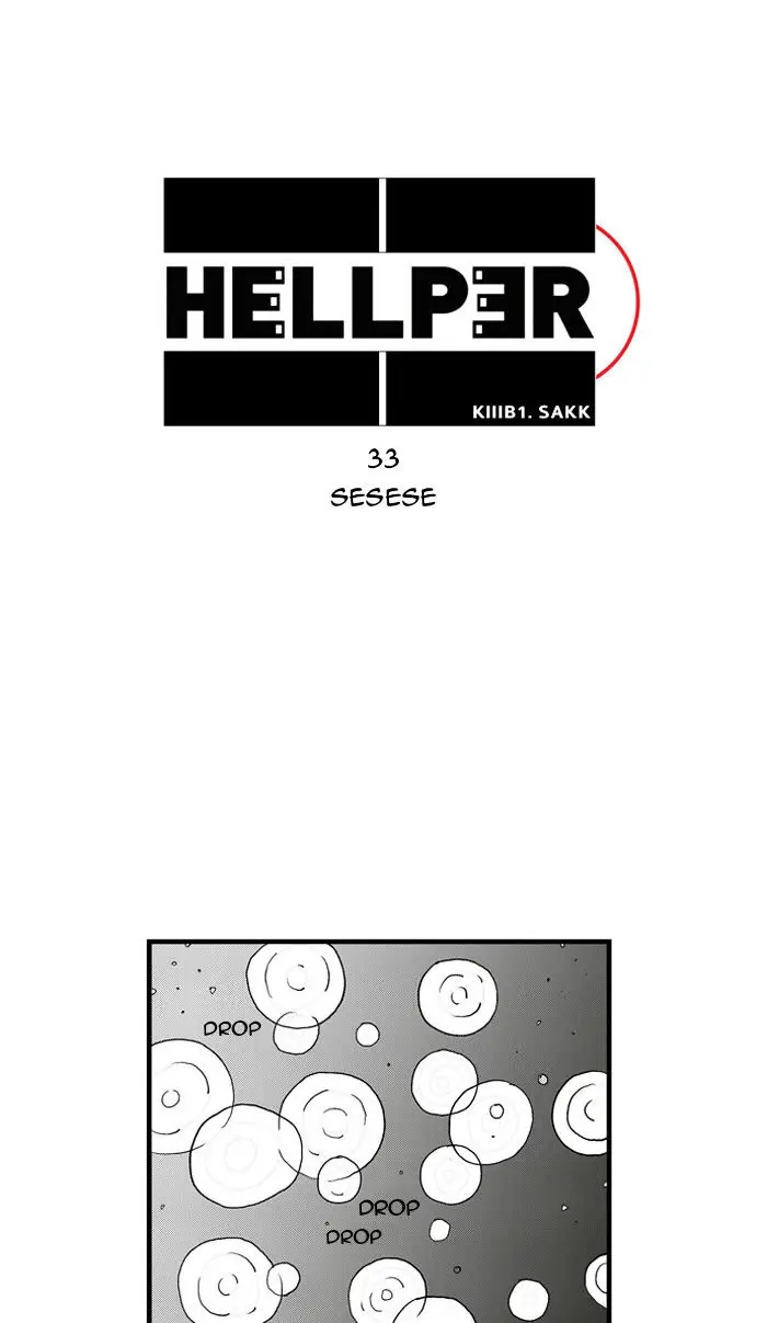 Hellper Chapter 33 Page 1