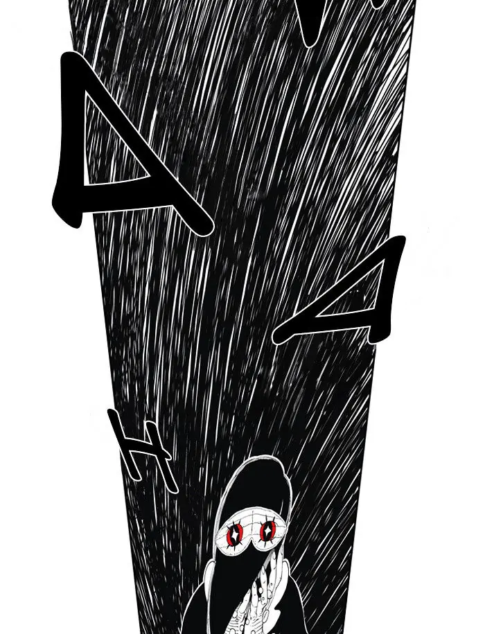 Hellper Chapter 33 Page 6