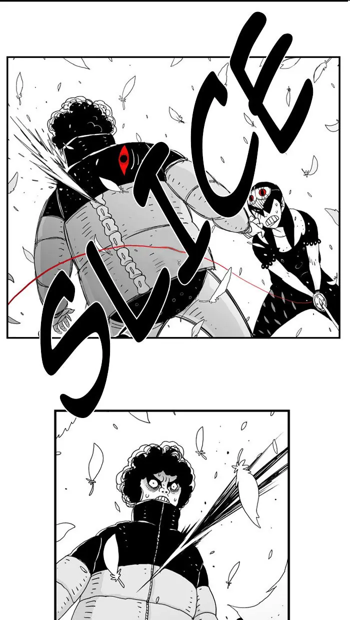 Hellper Chapter 33 Page 45