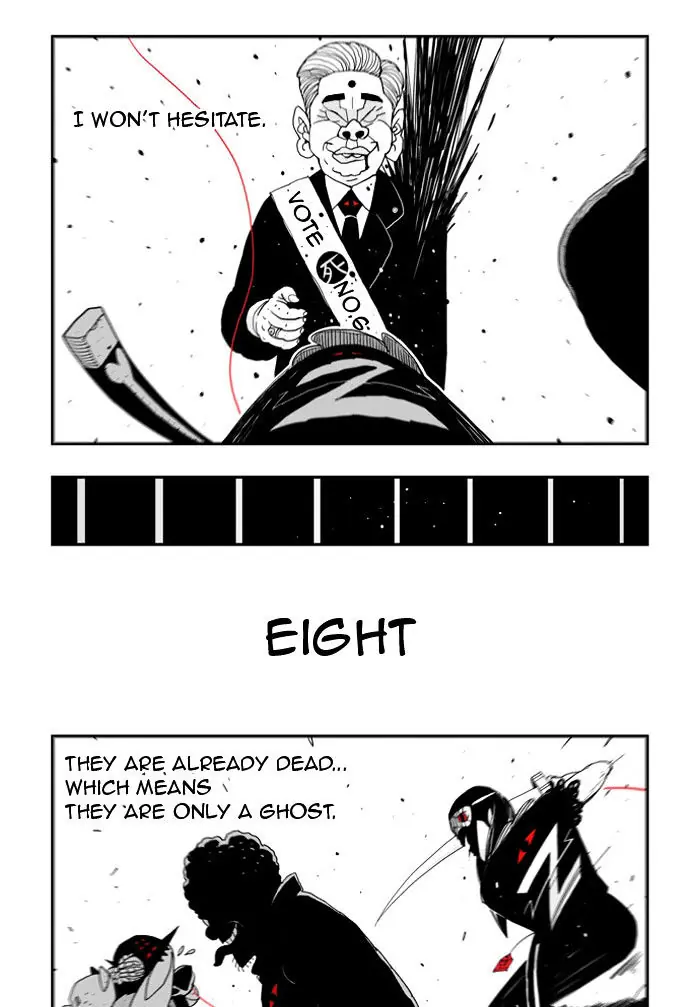 Hellper Chapter 34 Page 17