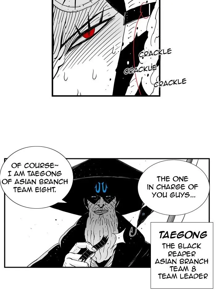 Hellper Chapter 35 Page 11