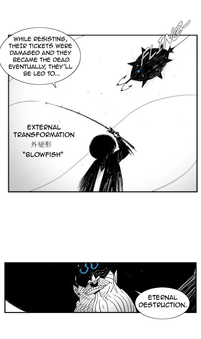 Hellper Chapter 35 Page 24