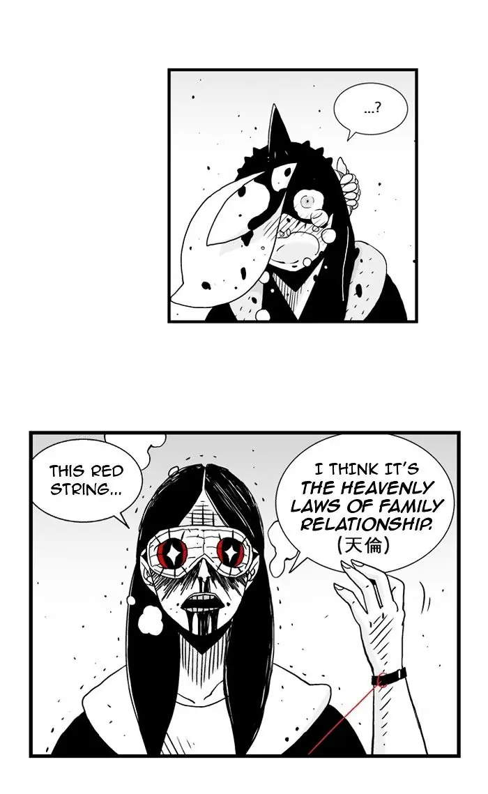 Hellper Chapter 35 Page 44