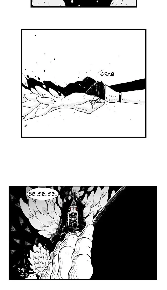 Hellper Chapter 36 Page 6