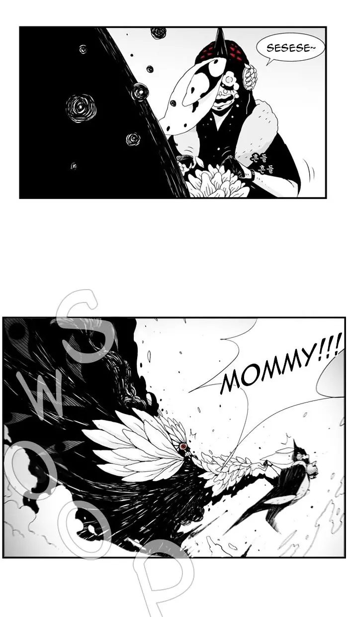 Hellper Chapter 36 Page 7