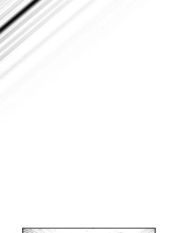 Hellper Chapter 36 Page 23