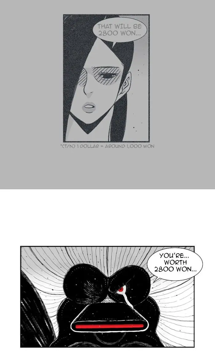 Hellper Chapter 36 Page 31