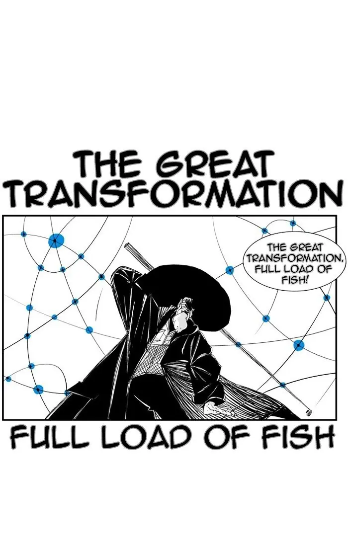 Hellper Chapter 36 Page 33