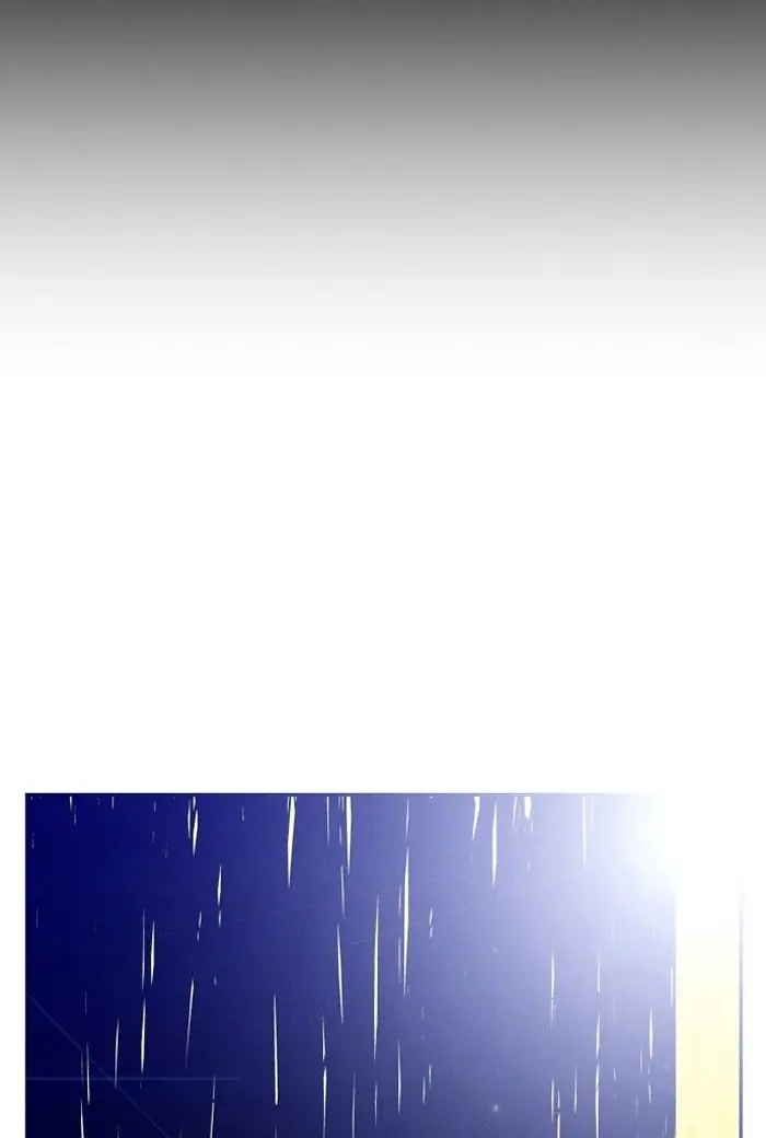 Hellper Chapter 36 Page 43