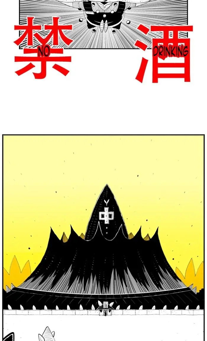 Hellper Chapter 37 Page 10