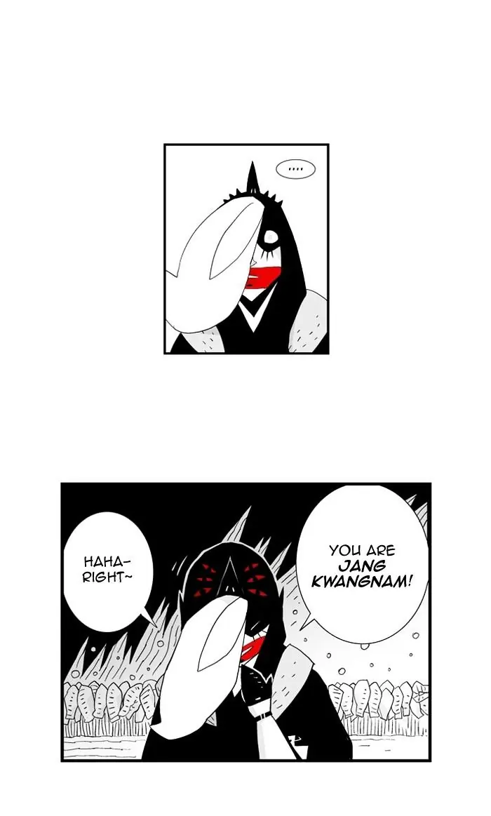 Hellper Chapter 37 Page 24